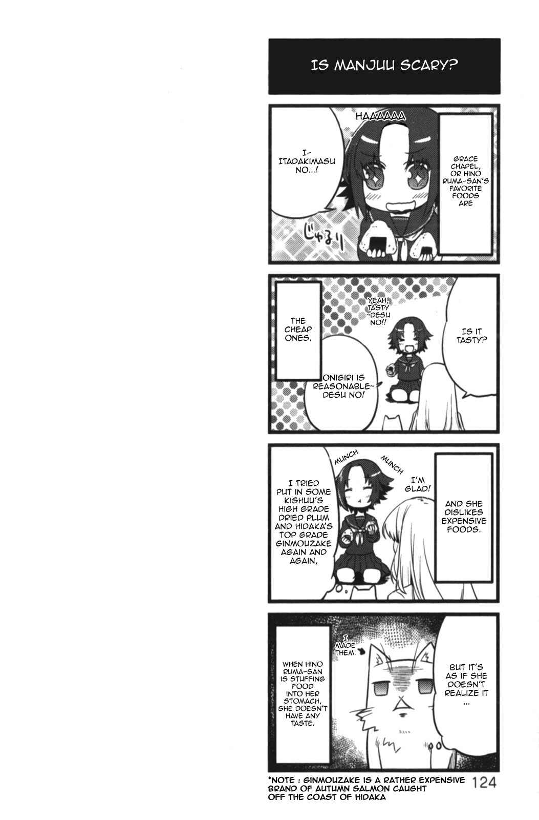 Page 16 Chapter 5.5 Oto x Maho