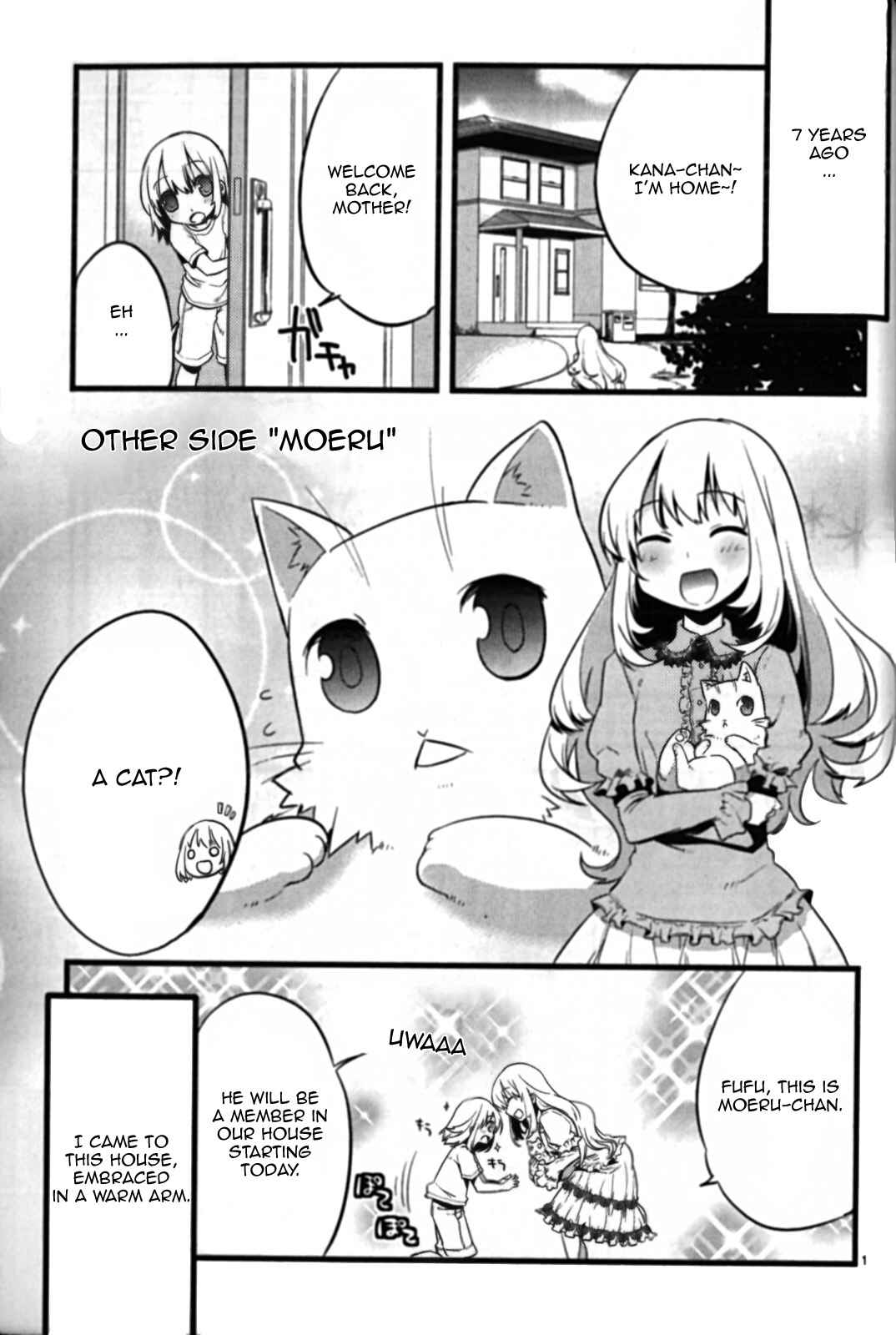 Page 18 Chapter 5.5 Oto x Maho