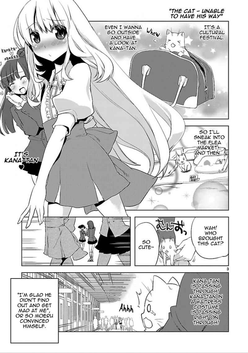 Page 4 Chapter 15 Oto x Maho