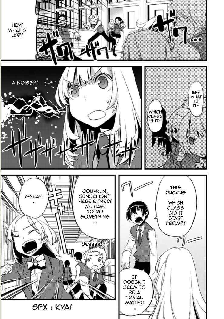 Page 13 Chapter 5 Oto x Maho