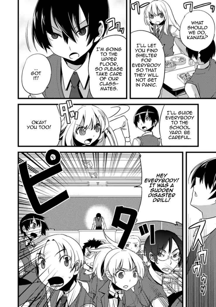 Page 14 Chapter 5 Oto x Maho