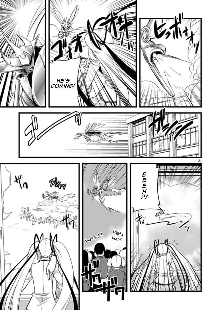 Page 23 Chapter 5 Oto x Maho