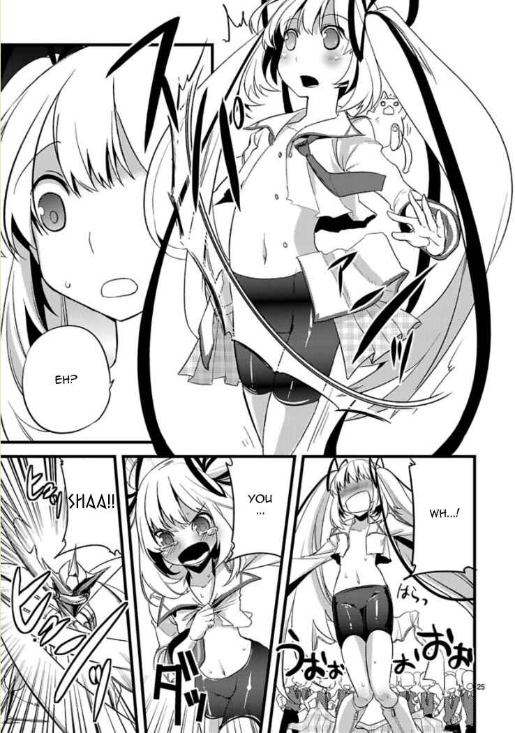 Page 27 Chapter 5 Oto x Maho