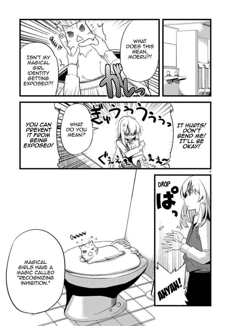 Page 9 Chapter 5 Oto x Maho