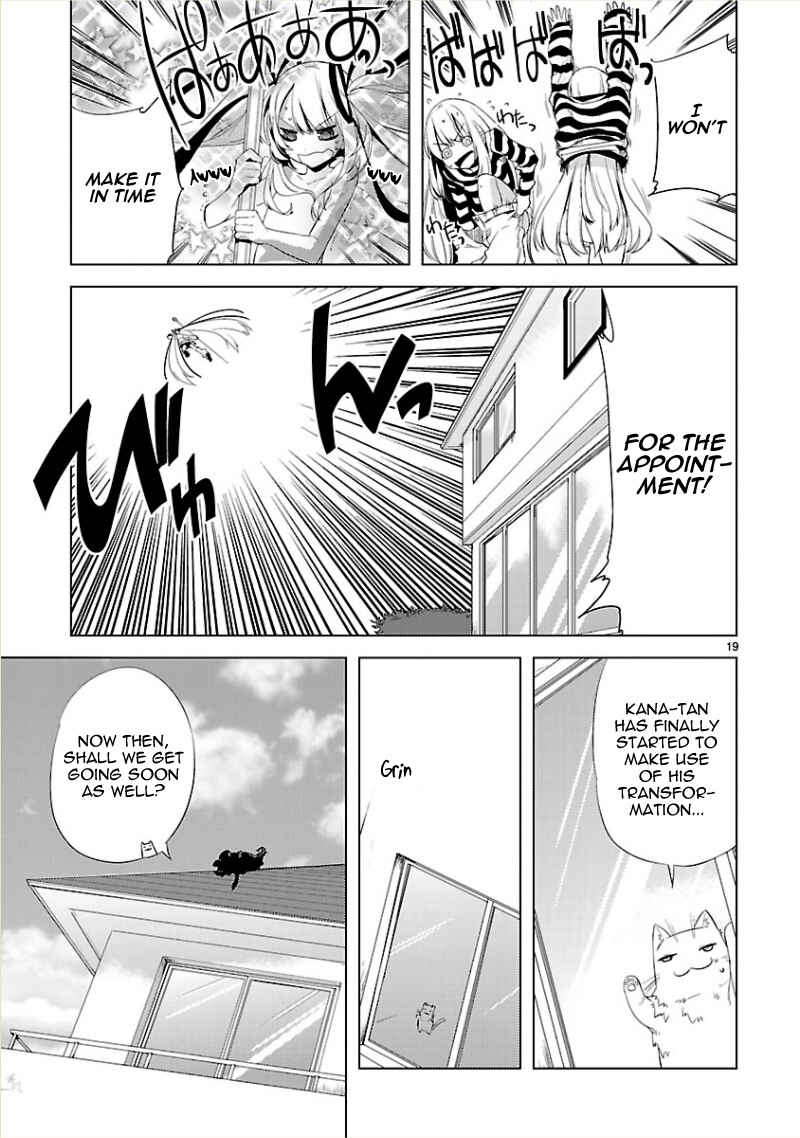 Page 20 Chapter 9 Oto x Maho
