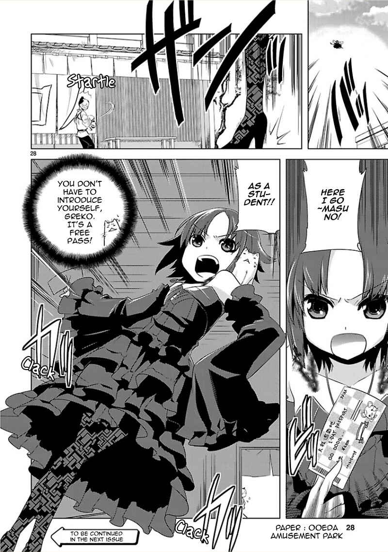 Page 29 Chapter 9 Oto x Maho