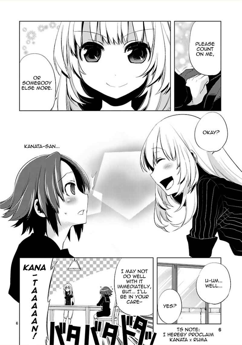 Page 7 Chapter 9 Oto x Maho