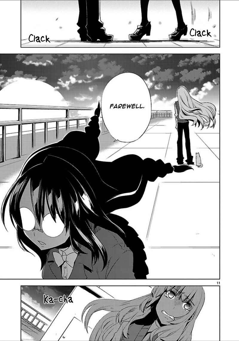 Page 15 Chapter 16 Oto x Maho