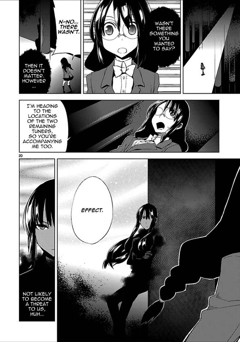 Page 24 Chapter 16 Oto x Maho