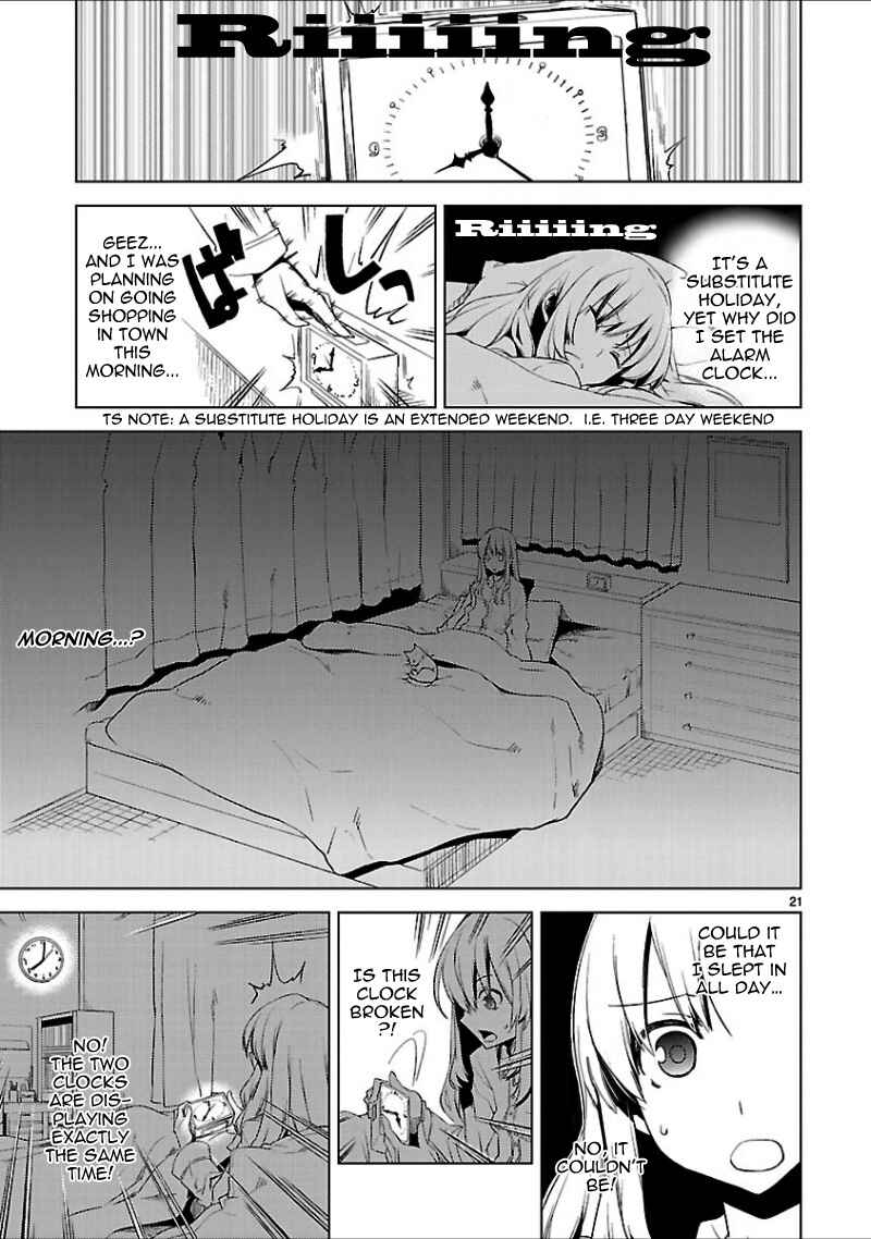 Page 25 Chapter 16 Oto x Maho