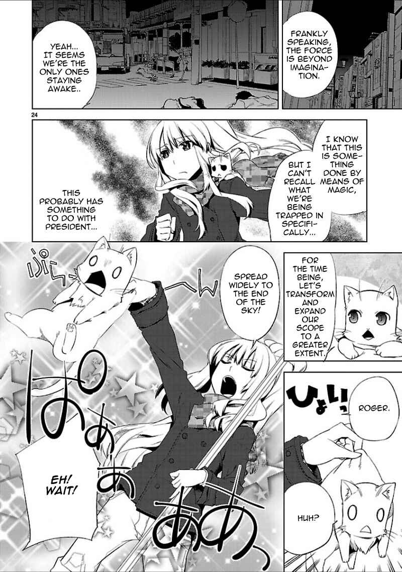 Page 28 Chapter 16 Oto x Maho