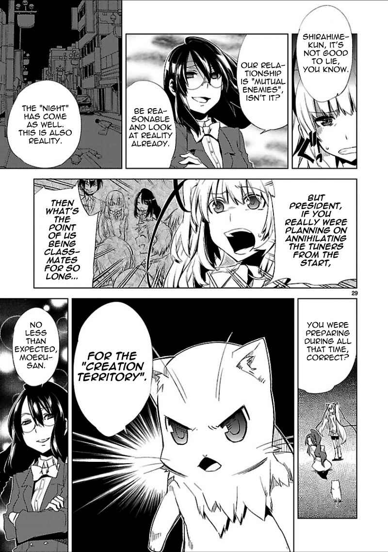 Page 33 Chapter 16 Oto x Maho