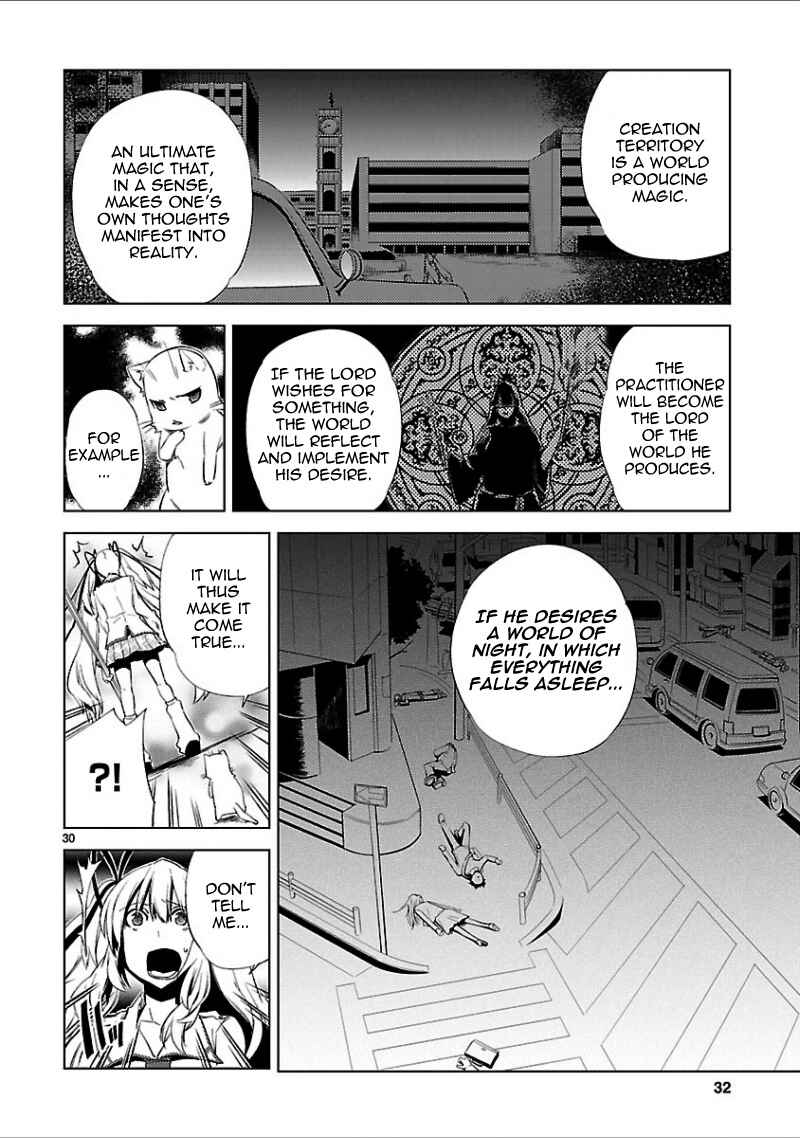 Page 34 Chapter 16 Oto x Maho