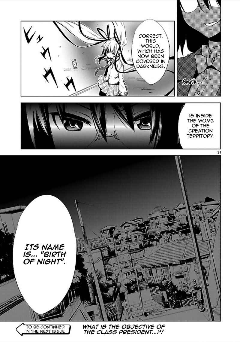 Page 35 Chapter 16 Oto x Maho