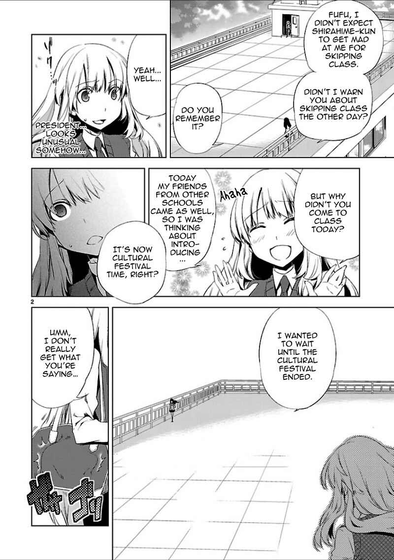 Page 6 Chapter 16 Oto x Maho