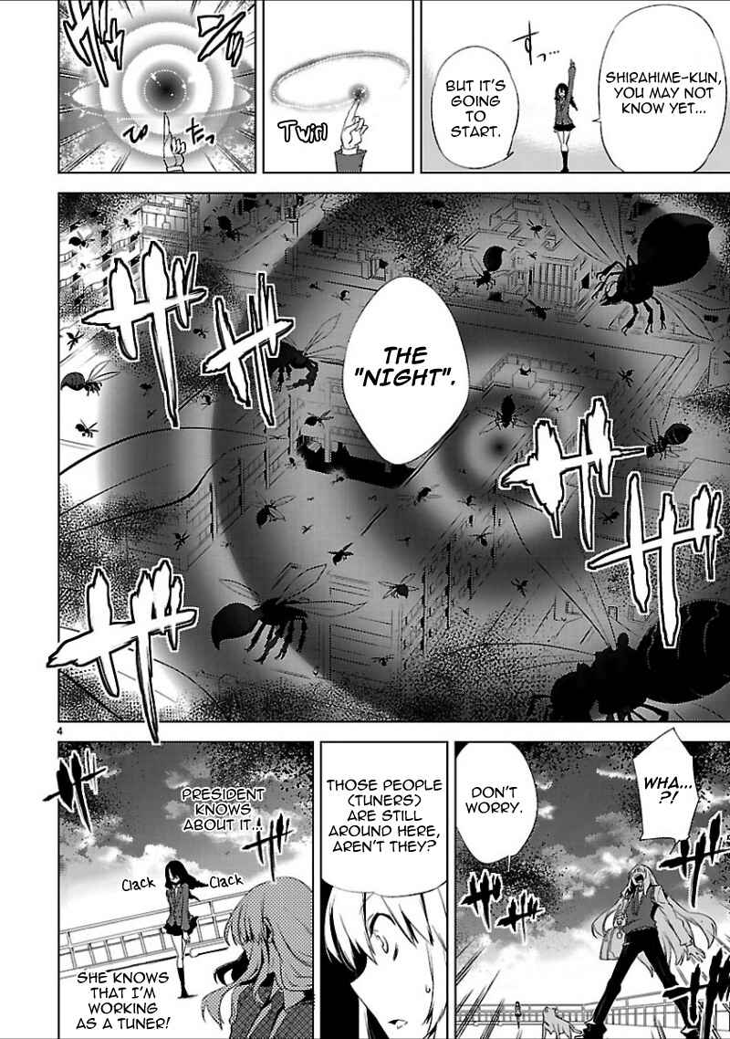 Page 8 Chapter 16 Oto x Maho