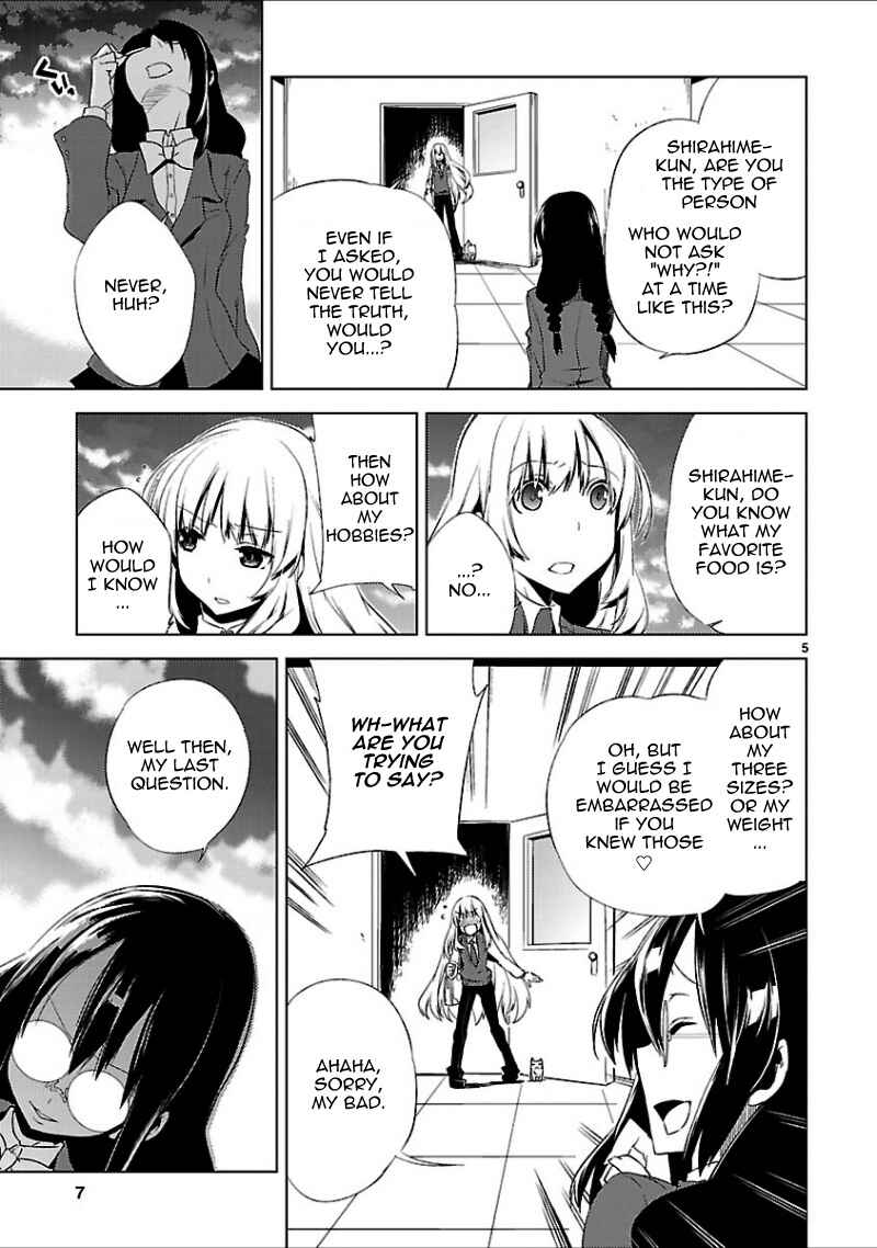 Page 9 Chapter 16 Oto x Maho