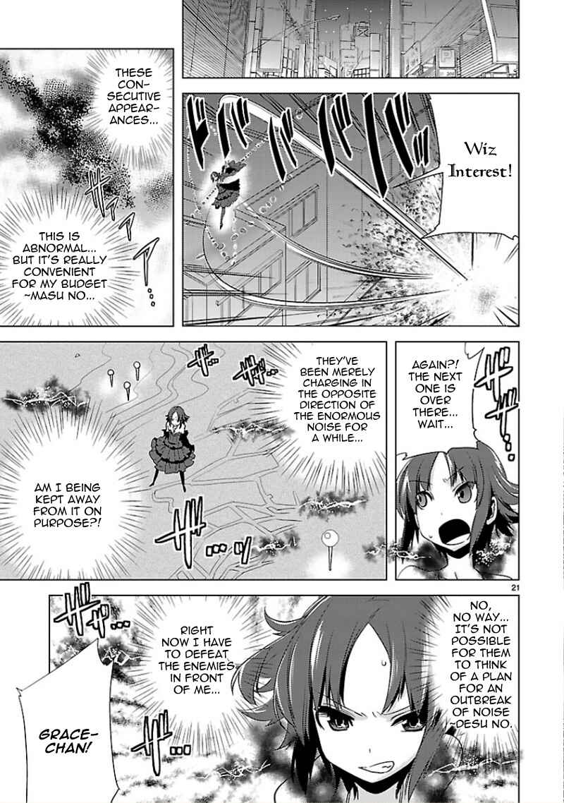 Page 22 Chapter 13 Oto x Maho