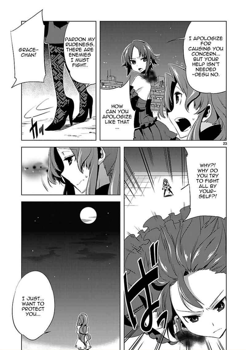Page 24 Chapter 13 Oto x Maho