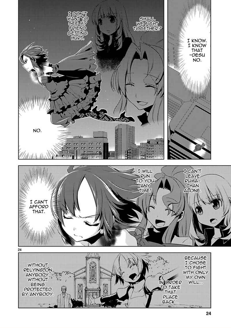 Page 25 Chapter 13 Oto x Maho