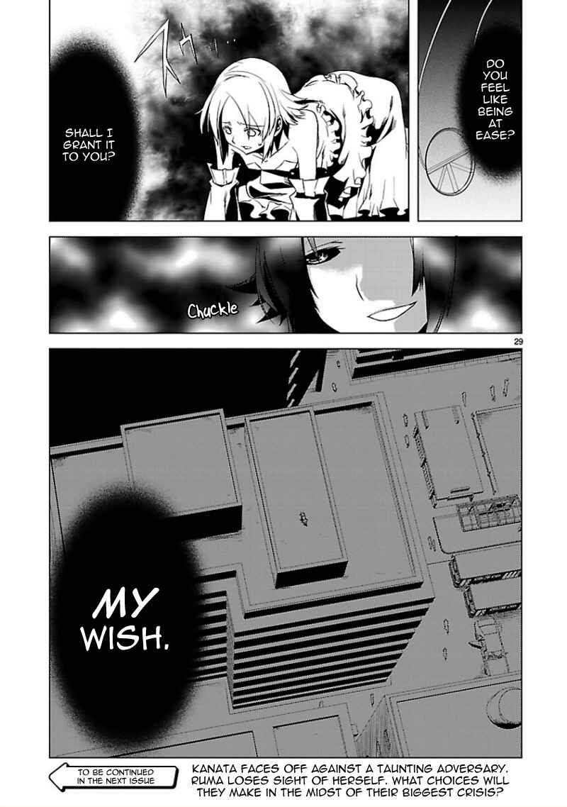 Page 30 Chapter 13 Oto x Maho