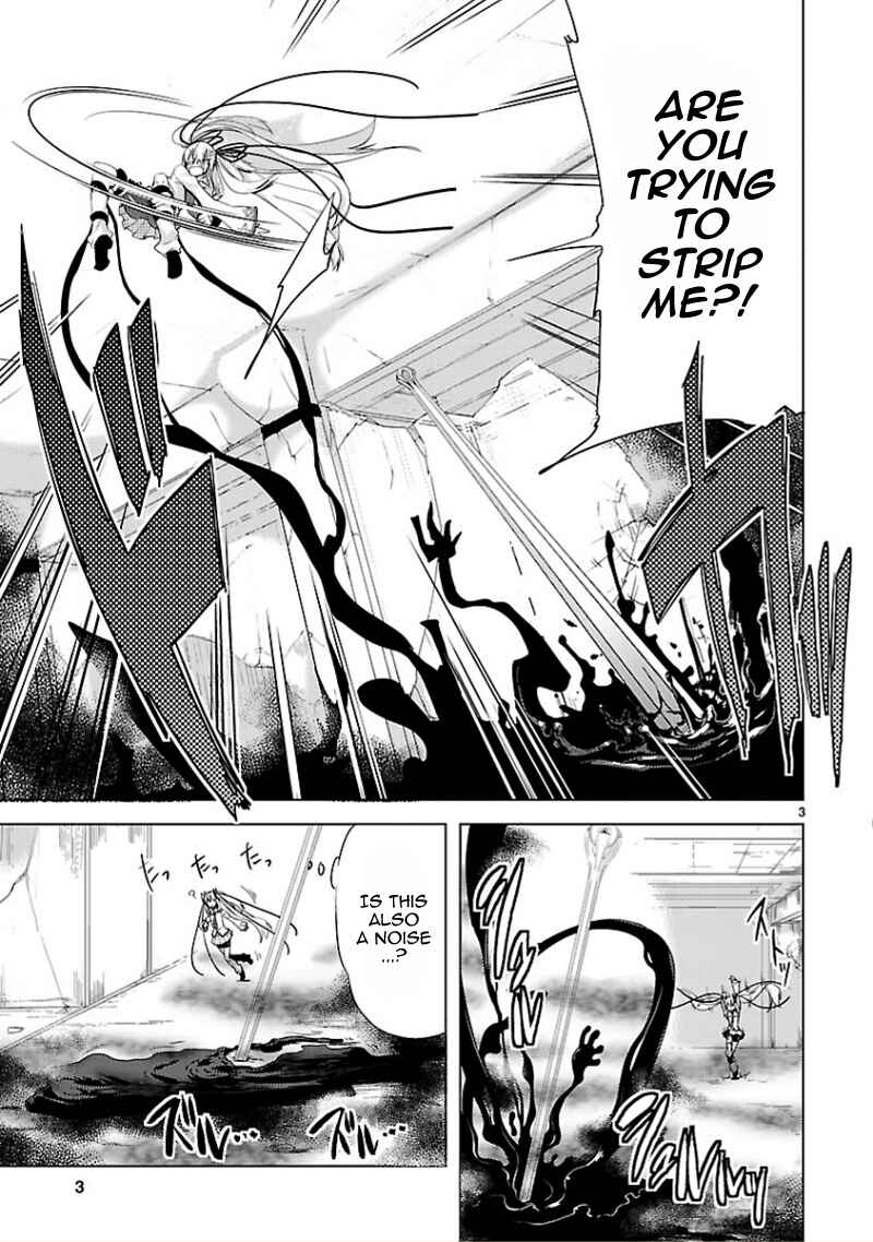 Page 5 Chapter 13 Oto x Maho