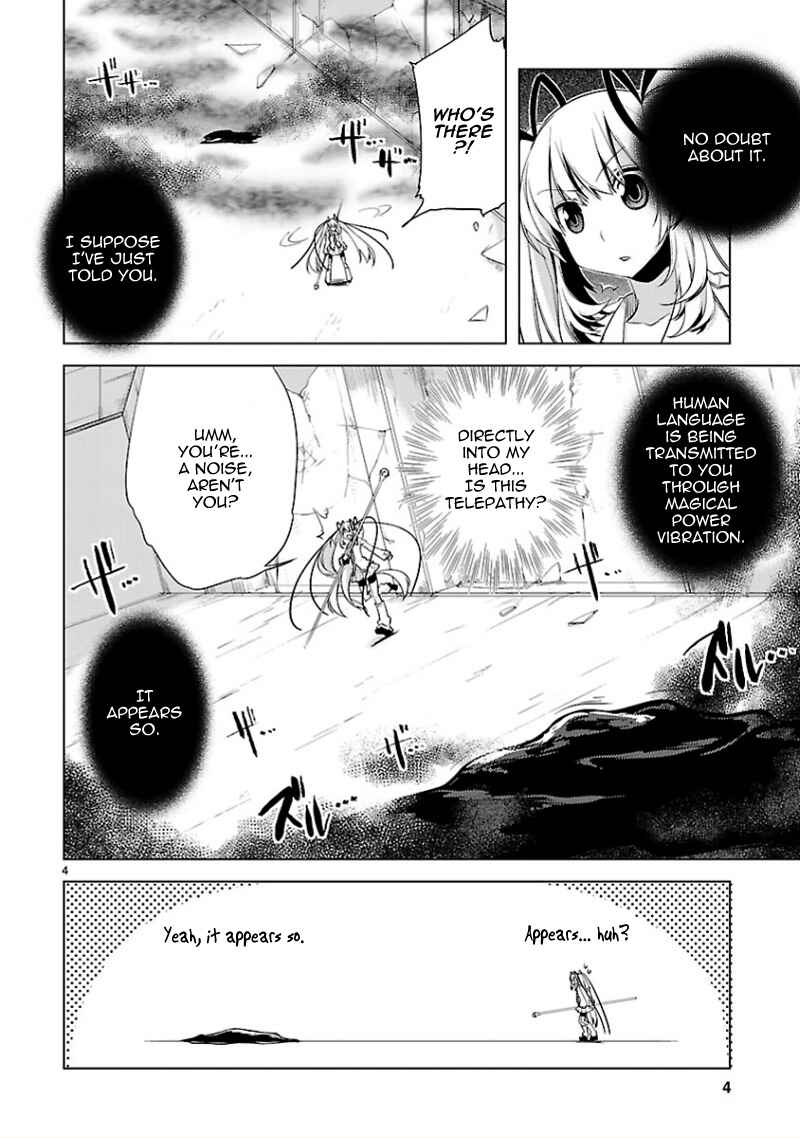 Page 6 Chapter 13 Oto x Maho