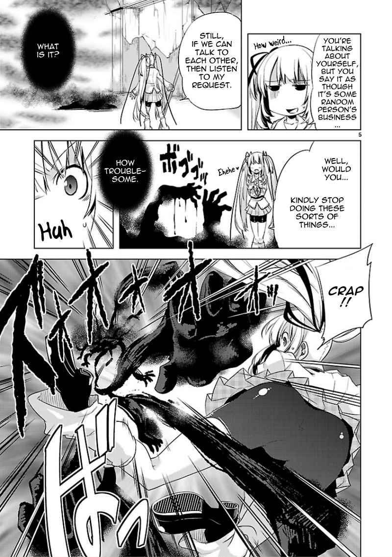 Page 7 Chapter 13 Oto x Maho