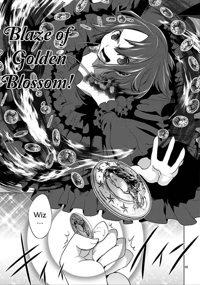 Page 15 Chapter 14 Oto x Maho