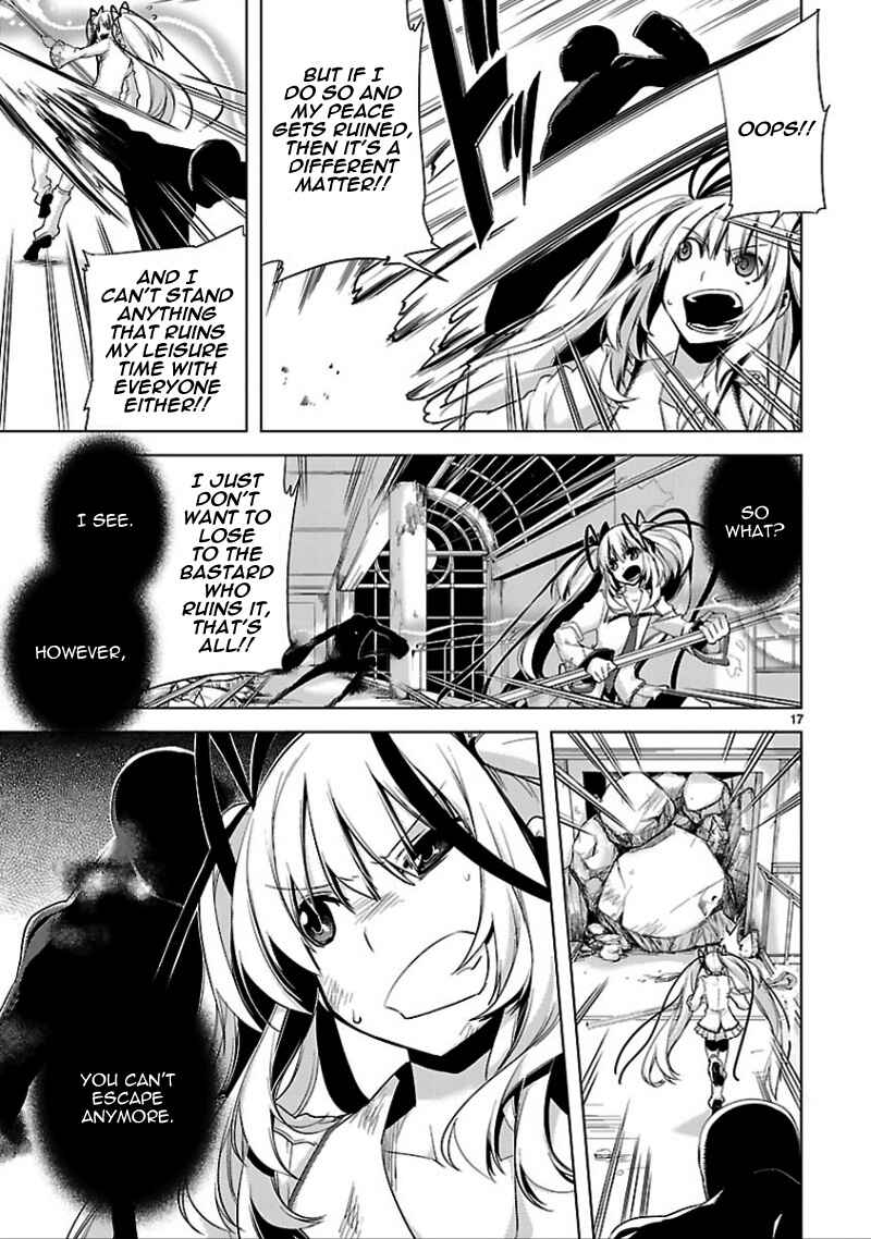 Page 19 Chapter 14 Oto x Maho