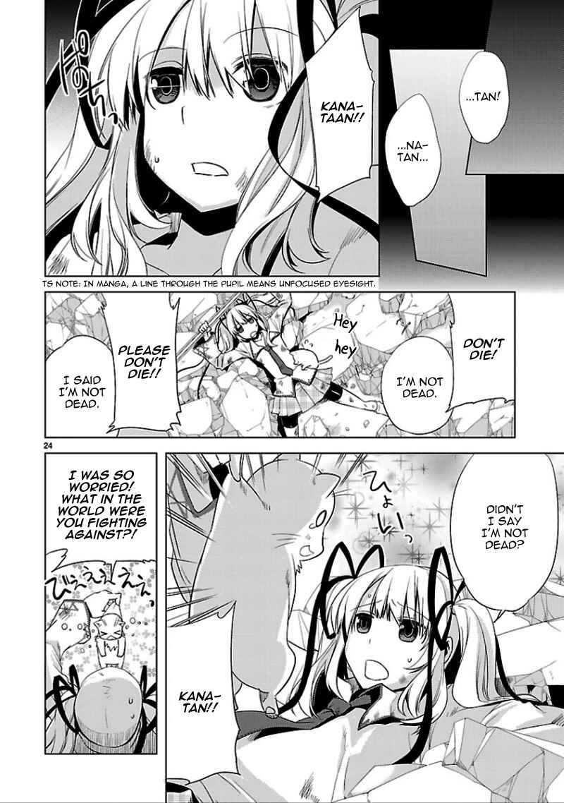 Page 26 Chapter 14 Oto x Maho