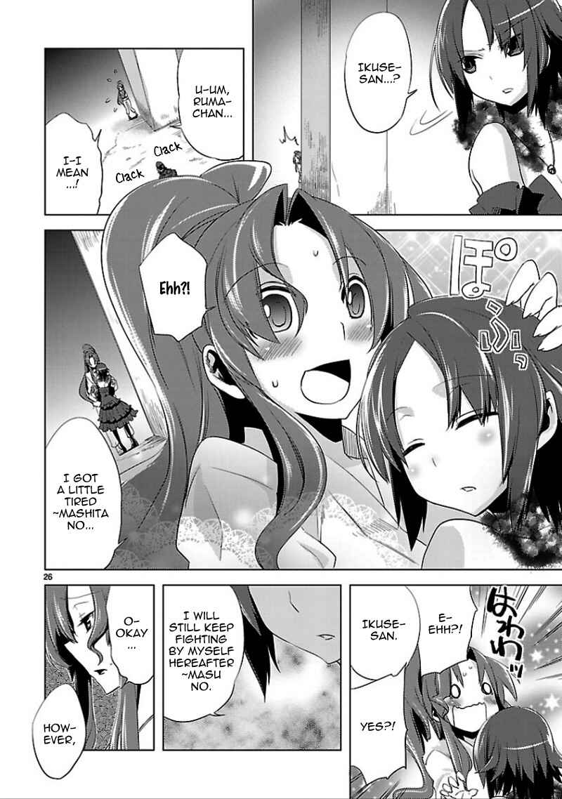 Page 28 Chapter 14 Oto x Maho