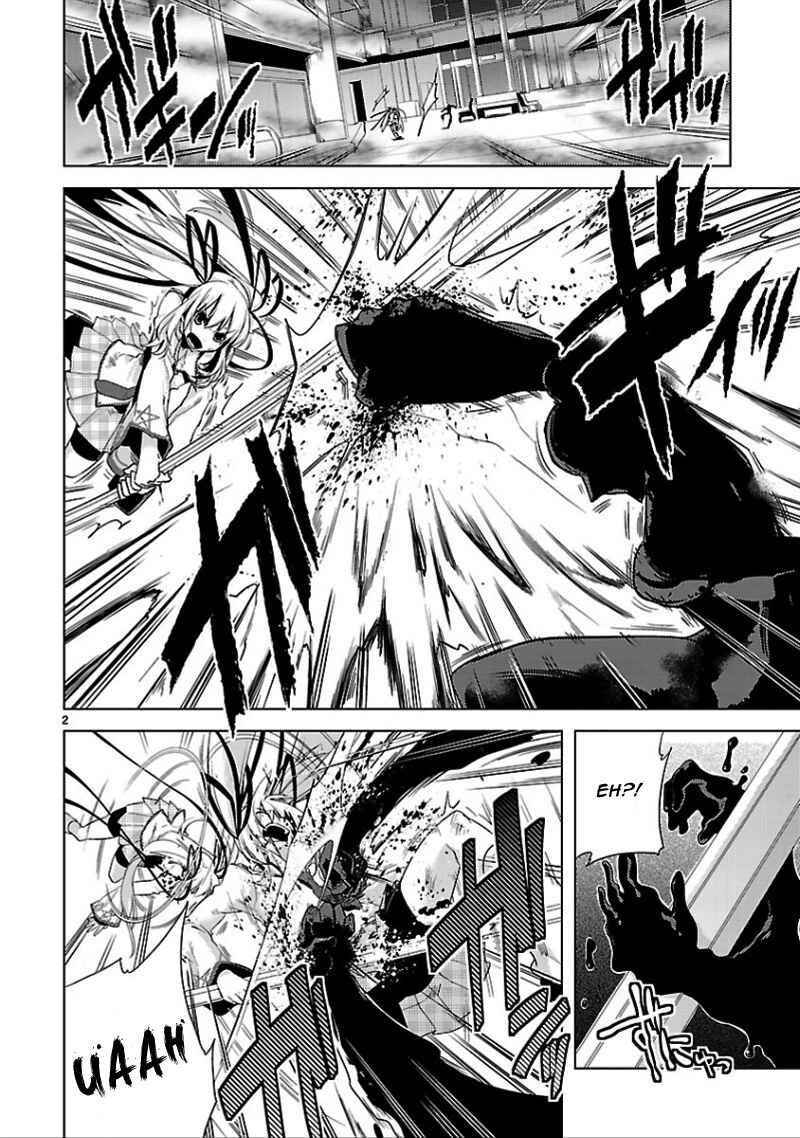 Page 4 Chapter 14 Oto x Maho