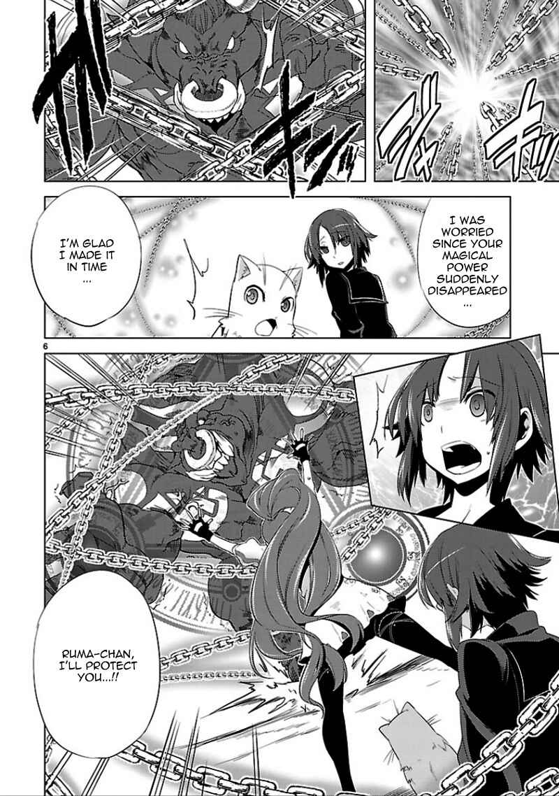 Page 8 Chapter 14 Oto x Maho