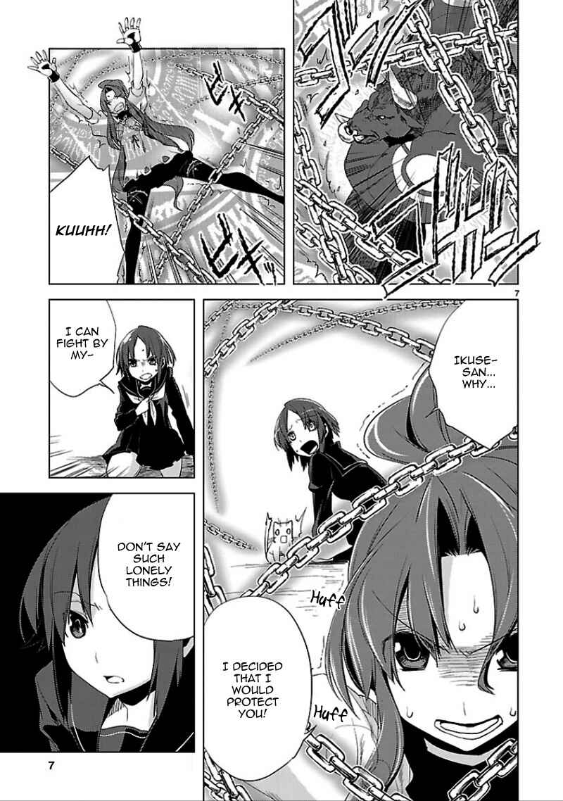 Page 9 Chapter 14 Oto x Maho