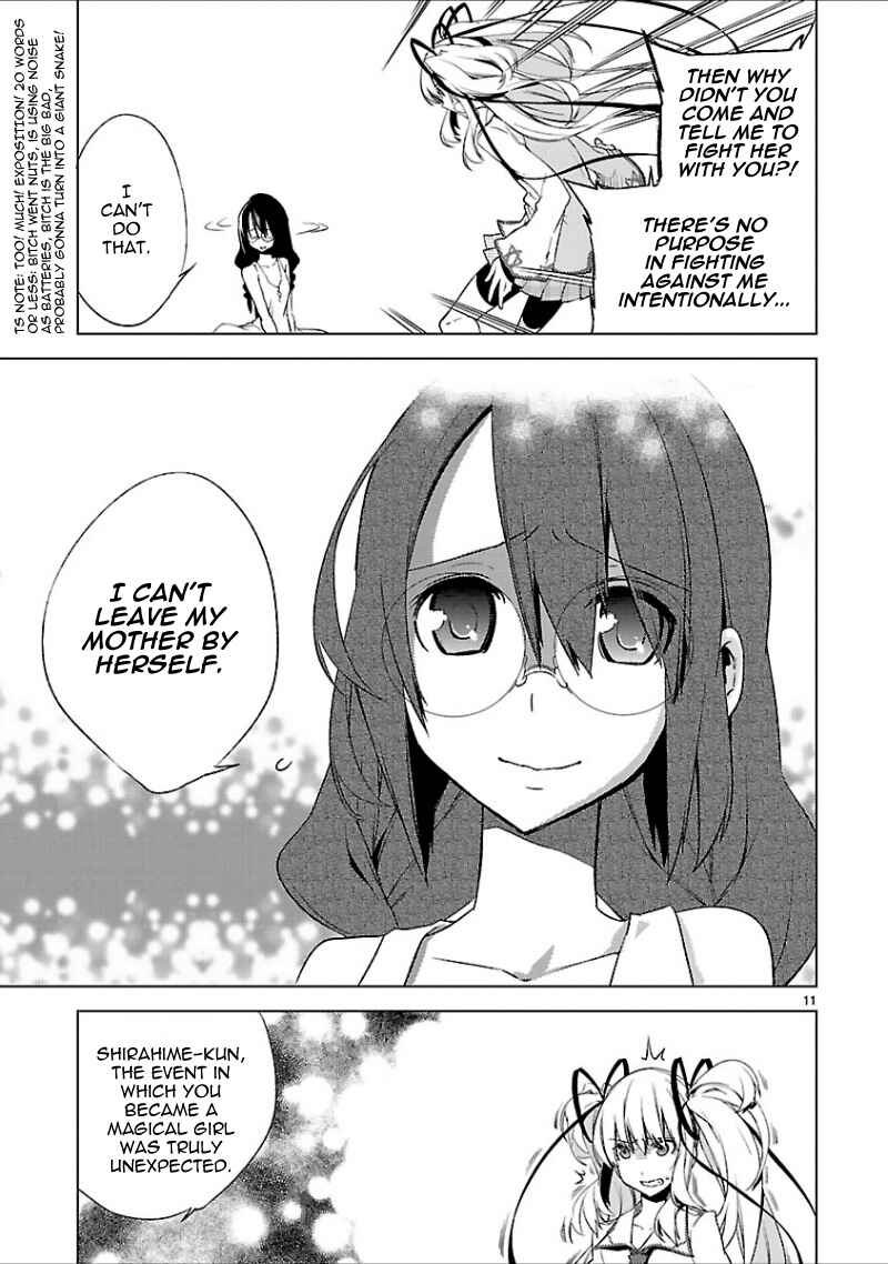 Page 12 Chapter 18 Oto x Maho