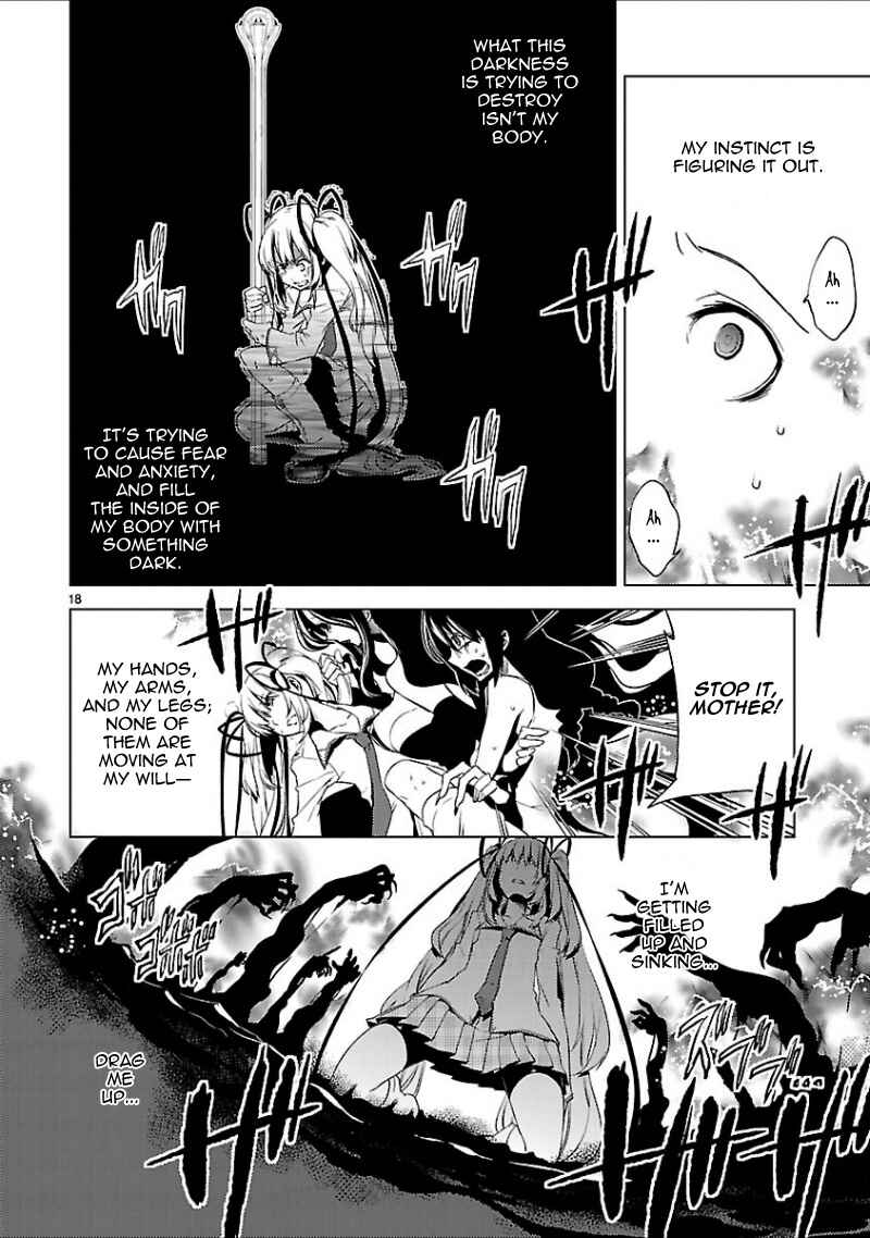Page 18 Chapter 18 Oto x Maho