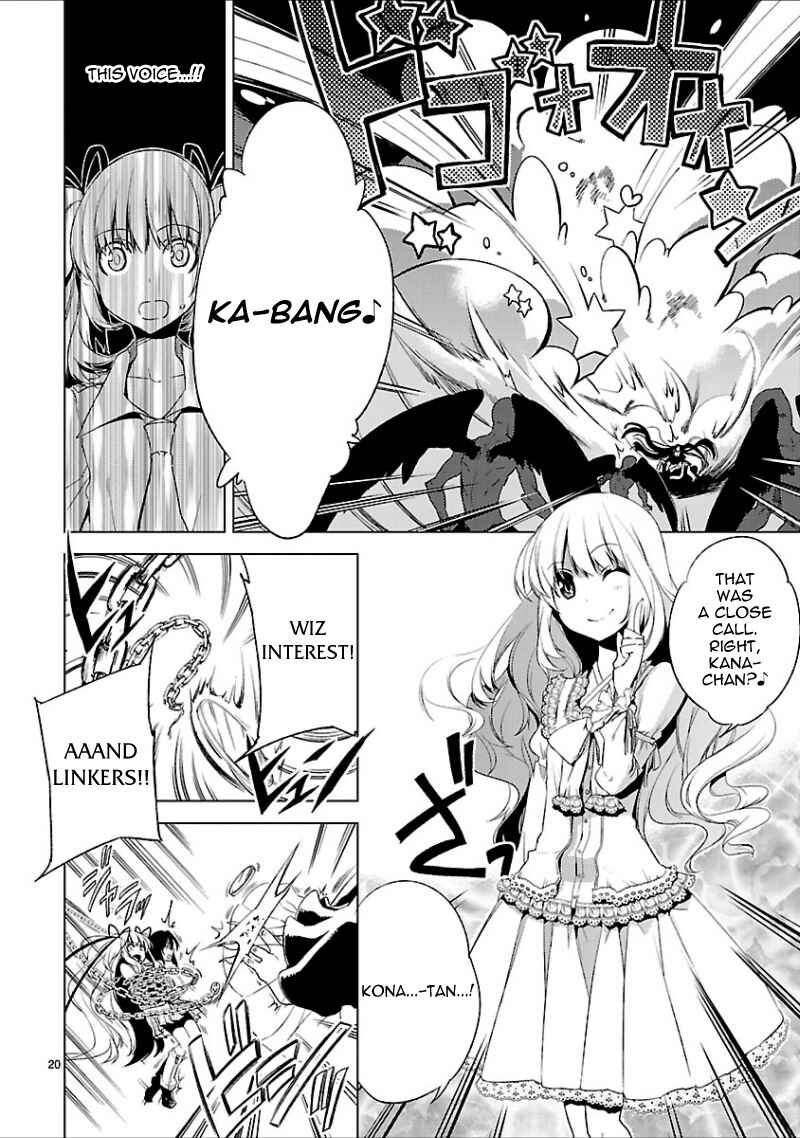Page 20 Chapter 18 Oto x Maho