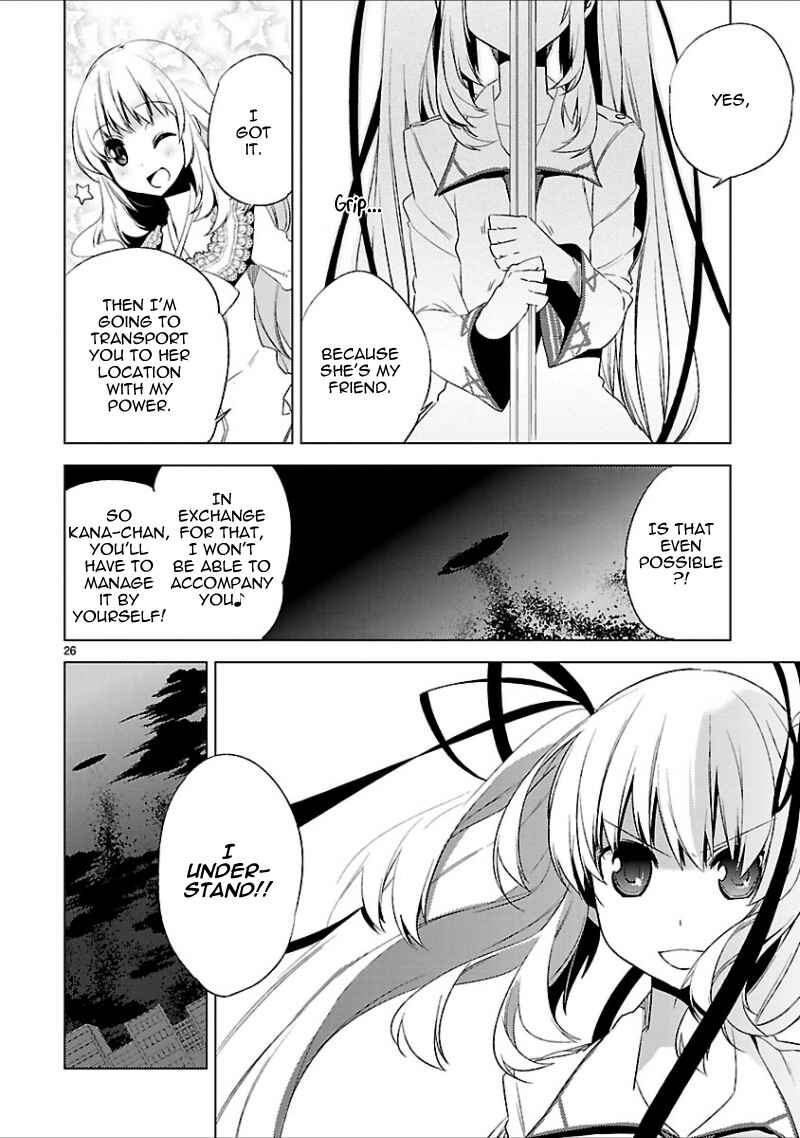 Page 26 Chapter 18 Oto x Maho