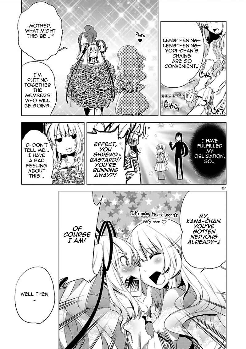 Page 27 Chapter 18 Oto x Maho