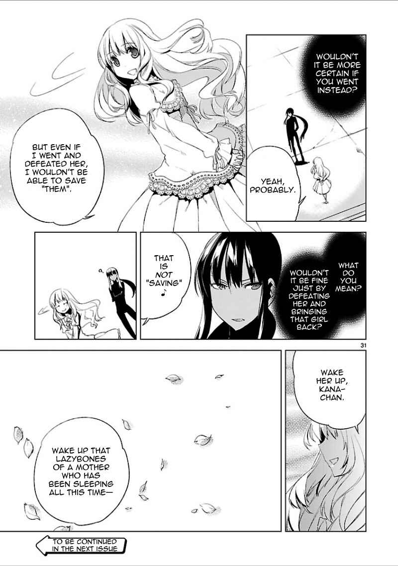 Page 31 Chapter 18 Oto x Maho