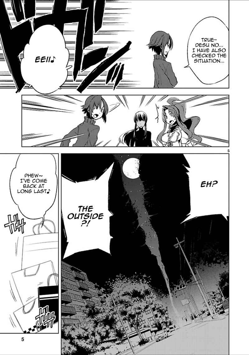 Page 6 Chapter 18 Oto x Maho