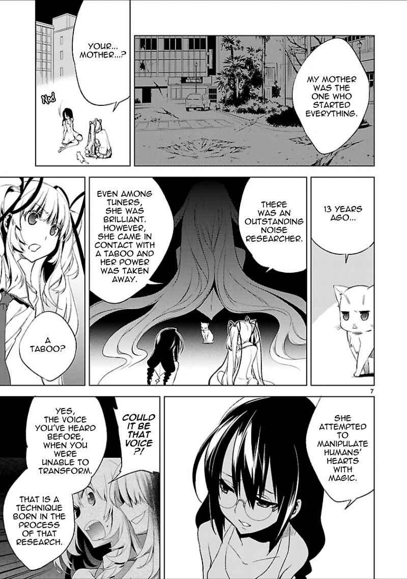 Page 8 Chapter 18 Oto x Maho