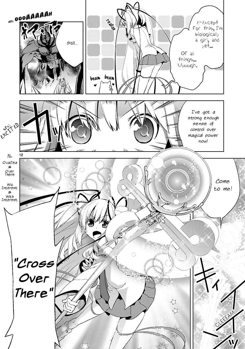 Page 11 Chapter 20 Oto x Maho
