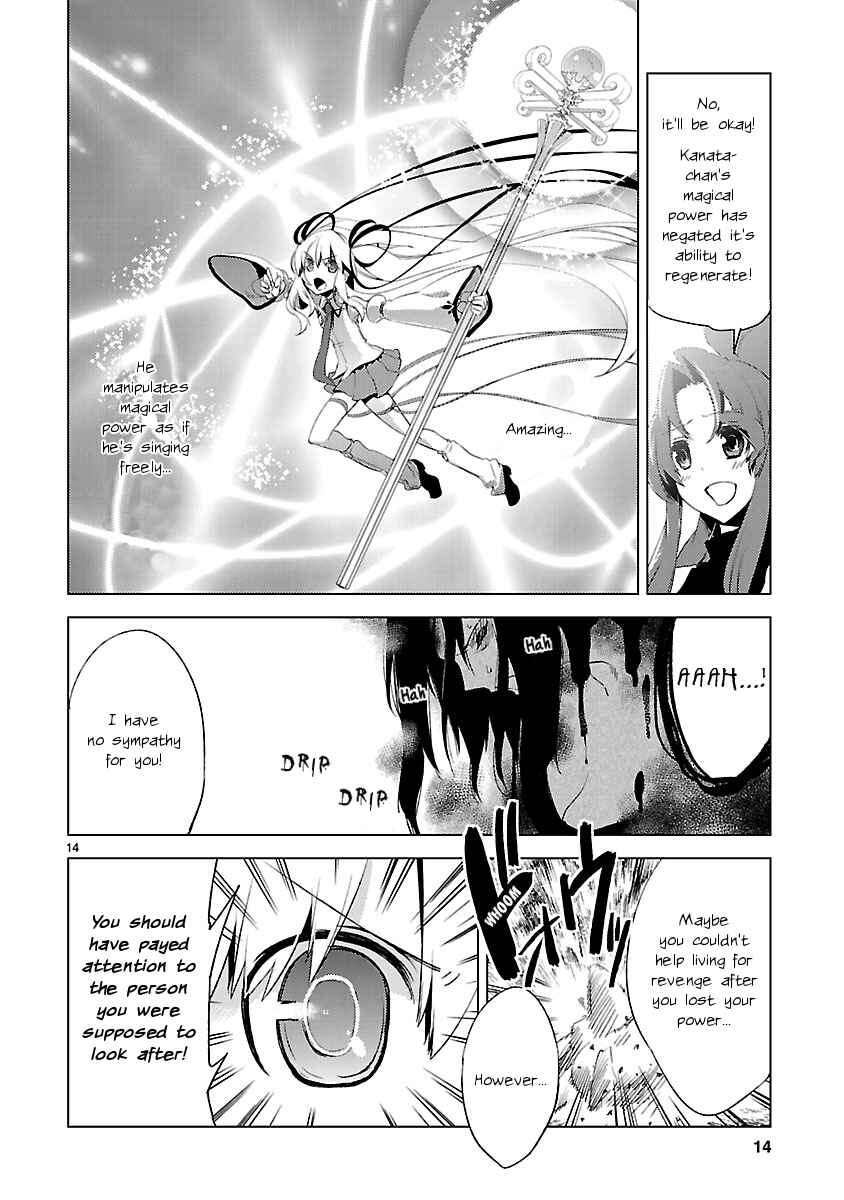 Page 13 Chapter 20 Oto x Maho