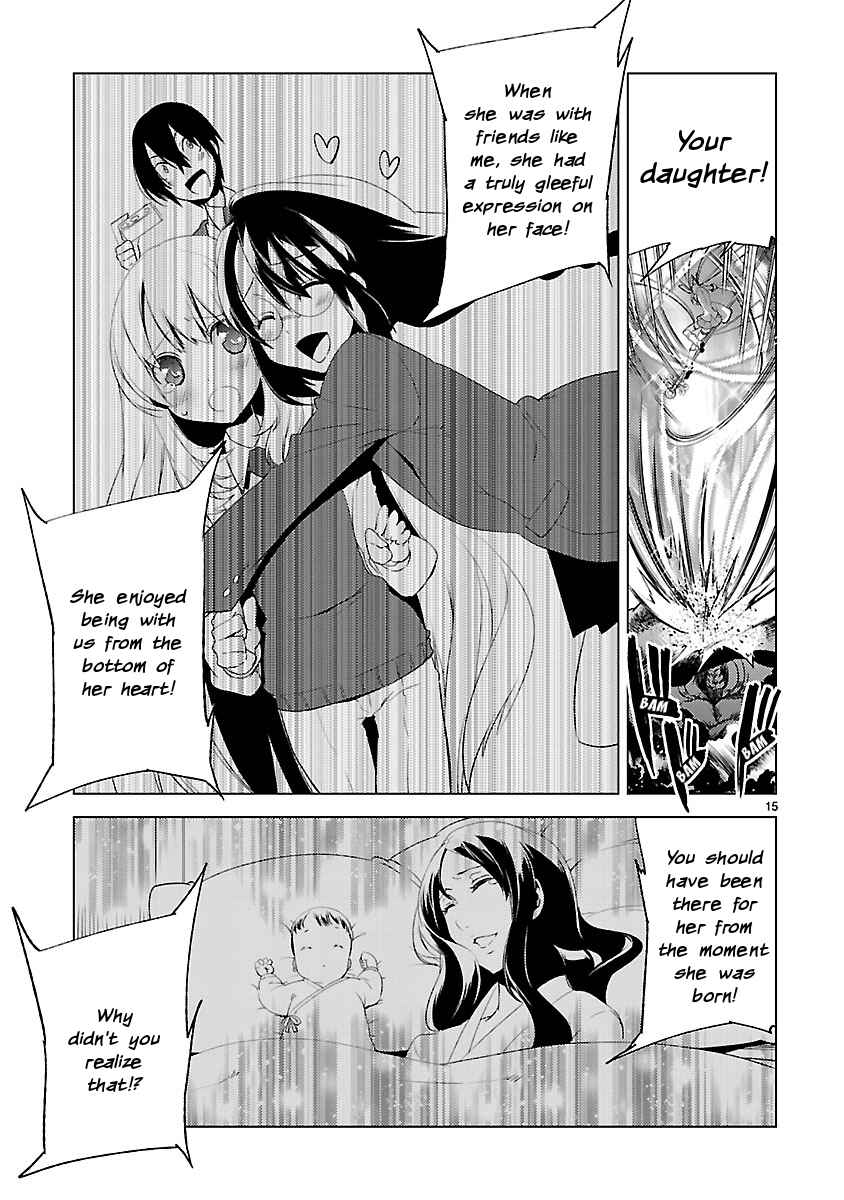 Page 14 Chapter 20 Oto x Maho