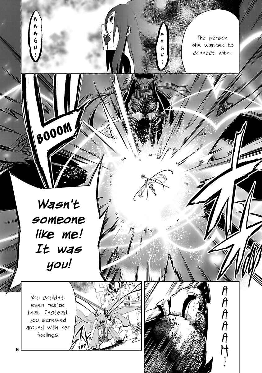 Page 15 Chapter 20 Oto x Maho