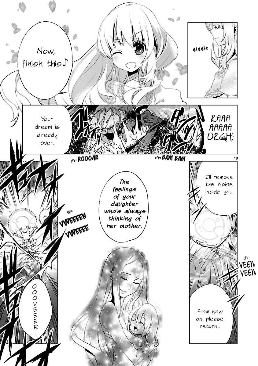 Page 18 Chapter 20 Oto x Maho
