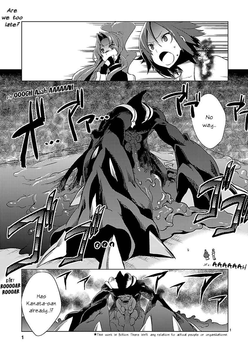 Page 2 Chapter 20 Oto x Maho