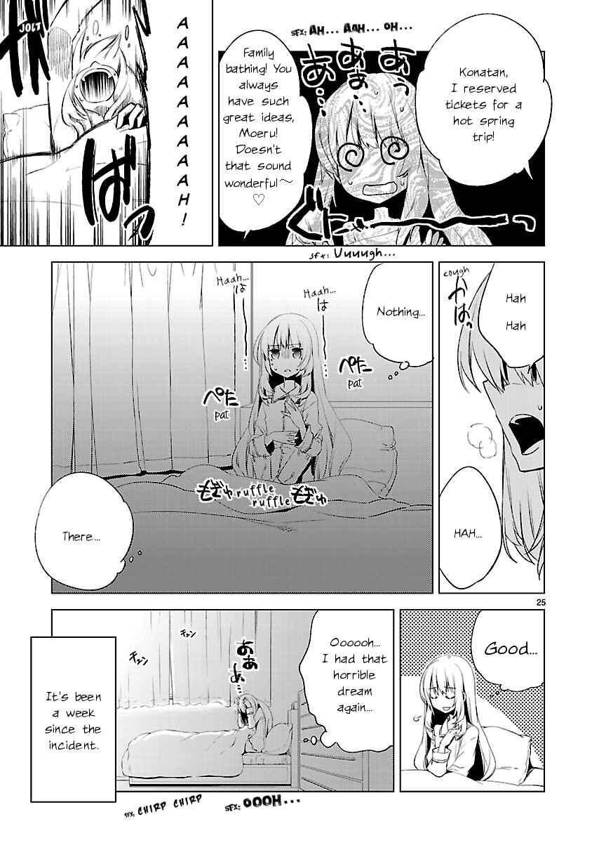 Page 22 Chapter 20 Oto x Maho